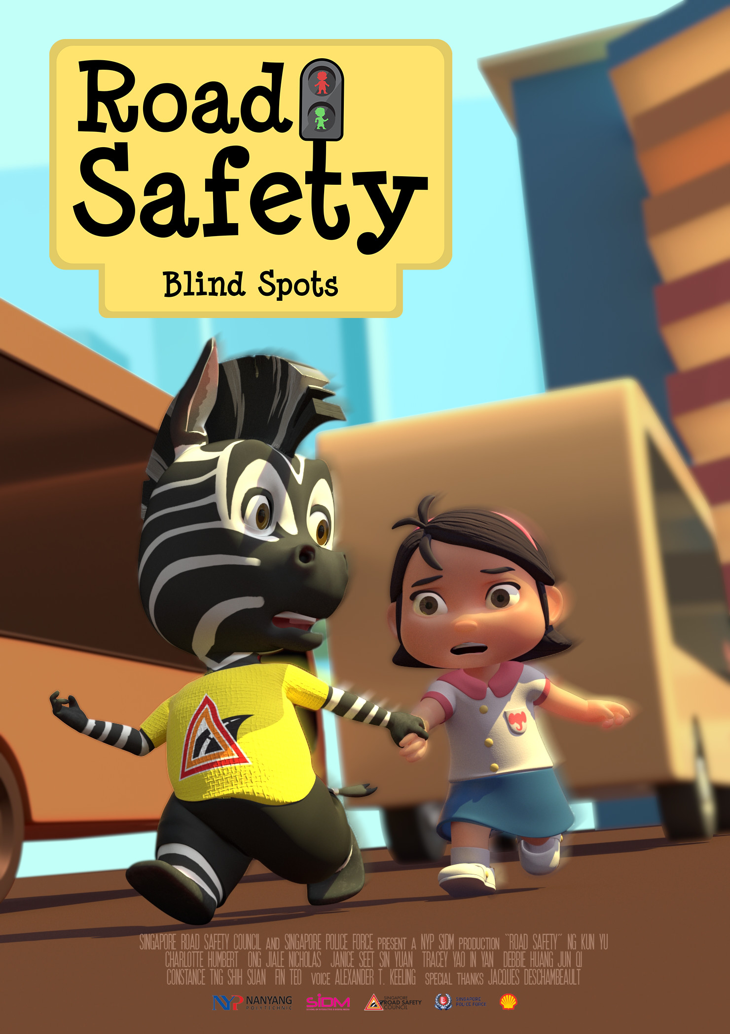 nicholas-ong-story-2-poster